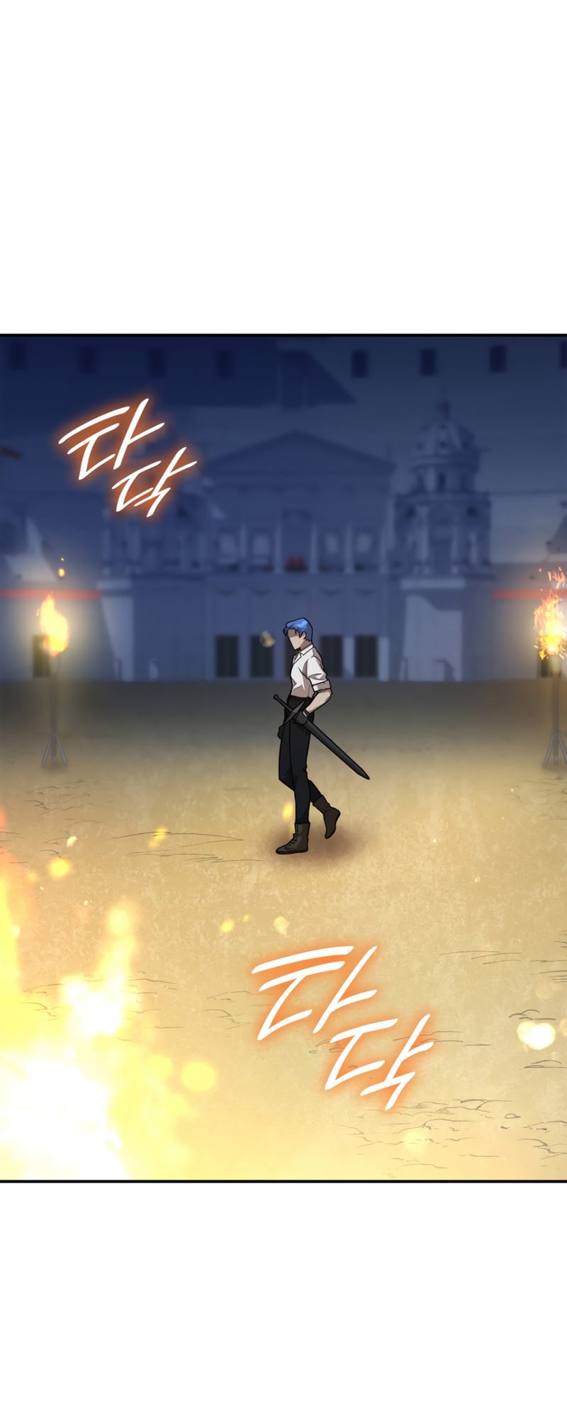 Infinite Mage, Chapter 8 image 21